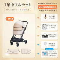 最新の1秒コット折り畳み - PETTENA ORION