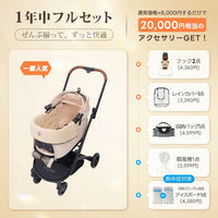 最新の1秒コット折り畳み - PETTENA ORION