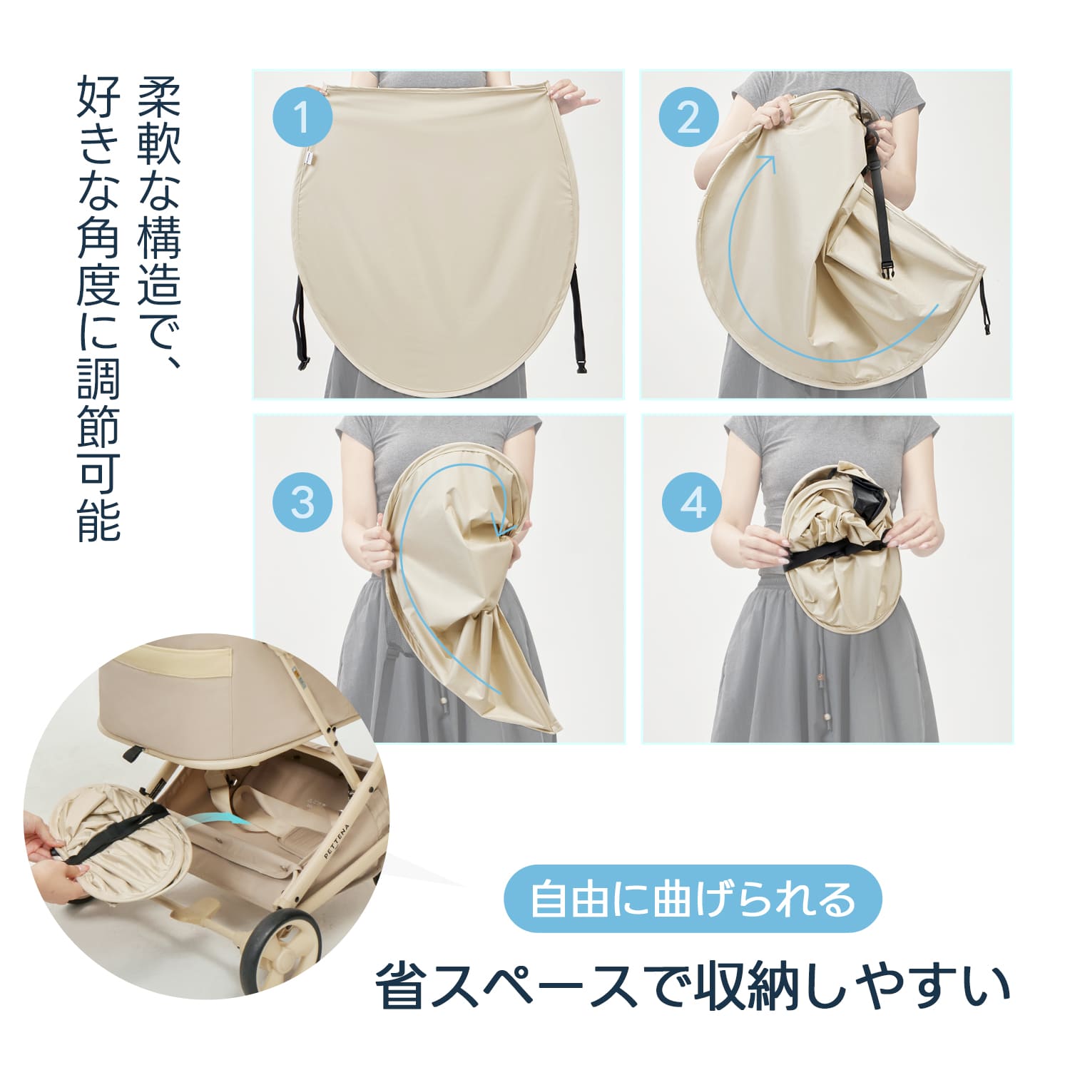 🎁【先着100名様限定】PETTENA MILOU Auto Stand - 自立型 早期購入特典!
