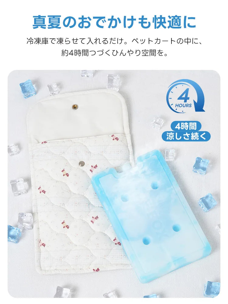 ペットカート アイスポーチ(保冷剤付き 防水生地 選べるデザイン)- PETTENA
