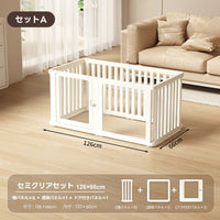 PETTENA ペットサークル 透明アクリル製(工具不要・滑り止め付き)