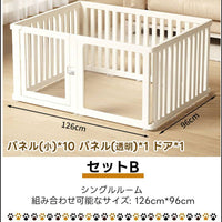 PETTENA Select ペットサークル ドア付き 組み立て簡単 室内ハウス