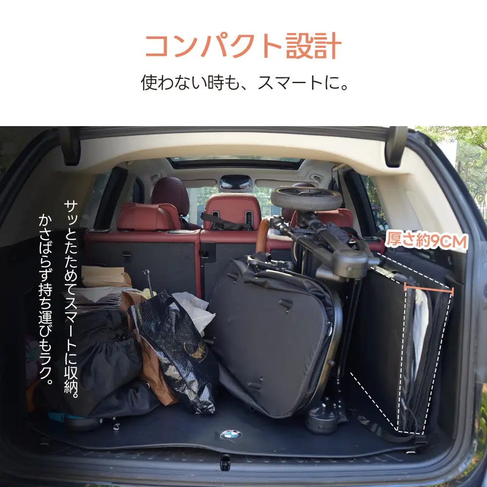ペット用 ドライブシート(全面カバー メッシュ窓 高耐荷重) - PETTENA