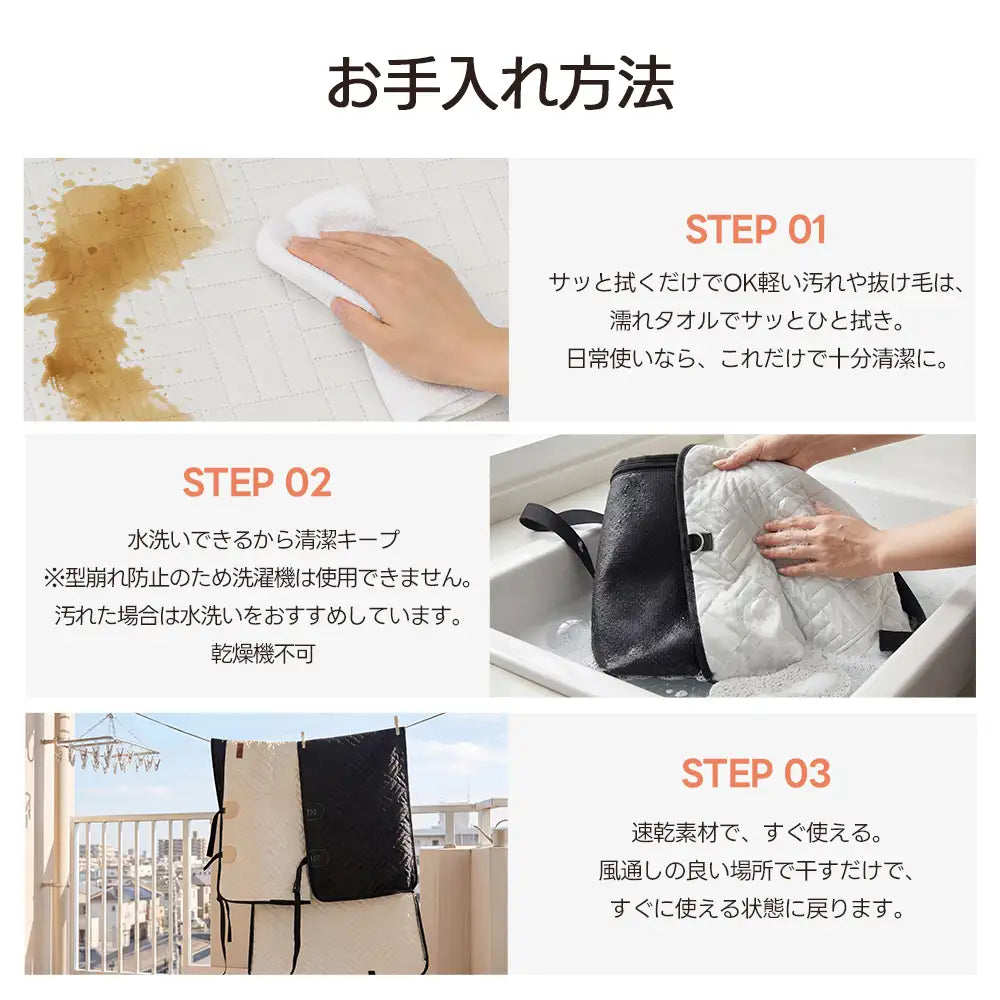 ペット用 ドライブシート(全面カバー メッシュ窓 高耐荷重) - PETTENA
