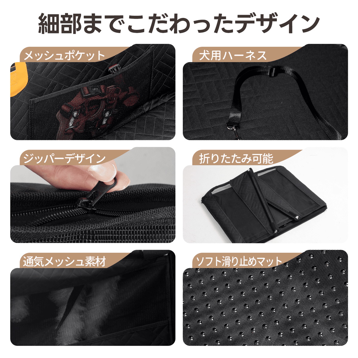 隣を座れる!ドライブシート ペット ドライブボックス