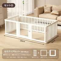 PETTENA ペットサークル 透明アクリル製(工具不要・滑り止め付き)