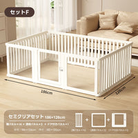 PETTENA ペットサークル 透明アクリル製(工具不要・滑り止め付き)