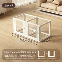 PETTENA 高透明クリアペットサークル アクリル製(工具不要・自由配置)