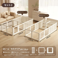 PETTENA ペットサークル 透明アクリル製(工具不要・滑り止め付き)