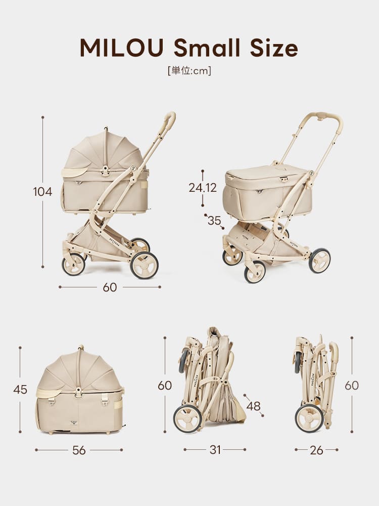 電車OKの最上級型番 - PETTENA MILOU Small Size