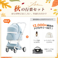 PETTENA MILOU|特許取得済み、コットごと1秒で折りたためるペットカート