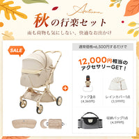 PETTENA MILOU Auto Stand|重力アシストで簡単に折りたためる自立収納ペットカート