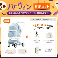 PETTENA MILOU|特許取得済み、コットごと1秒で折りたためるペットカート