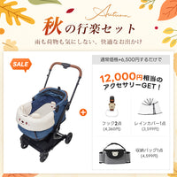 PETTENA MILOU|特許取得済み、コットごと1秒で折りたためるペットカート