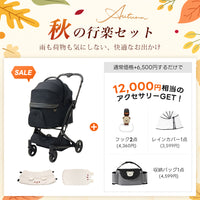 PETTENA MILOU|特許取得済み、コットごと1秒で折りたためるペットカート