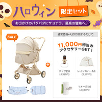 PETTENA MILOU Auto Stand|重力アシストで簡単に折りたためる自立収納ペットカート