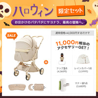 PETTENA MILOU Auto Stand|重力アシストで簡単に折りたためる自立収納ペットカート