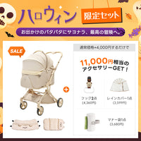 PETTENA MILOU Auto Stand|重力アシストで簡単に折りたためる自立収納ペットカート
