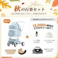 PETTENA MILOU|特許取得済み、コットごと1秒で折りたためるペットカート