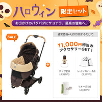 PETTENA MILOU|特許取得済み、コットごと1秒で折りたためるペットカート