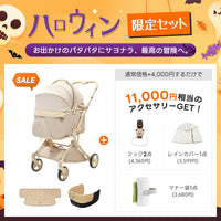 PETTENA MILOU Auto Stand|重力アシストで簡単に折りたためる自立収納ペットカート