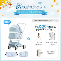 PETTENA MILOU|特許取得済み、コットごと1秒で折りたためるペットカート