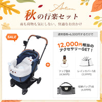 PETTENA MILOU|特許取得済み、コットごと1秒で折りたためるペットカート