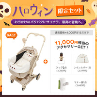 PETTENA MILOU|特許取得済み、コットごと1秒で折りたためるペットカート