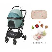 折りたたみ可能分離型ペットカート - PETTENA KNIGHT