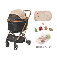 折りたたみ可能分離型ペットカート - PETTENA KNIGHT