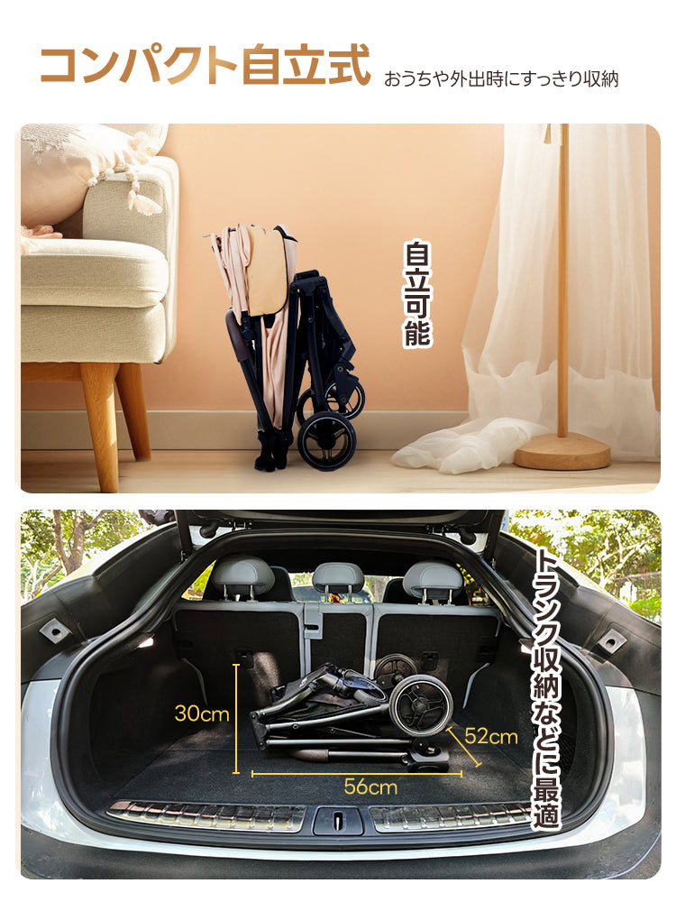 PETTENA ORIONペットカート、コンパクト自立式で収納に便利!30cm×52cm×56cmの省スペース設計、ドランク収納などに最適。瞬折りX-FOLDで25KG耐荷重、多頭犬猫用。自立可能で軽量、お出かけ時の快適な犬バギー!