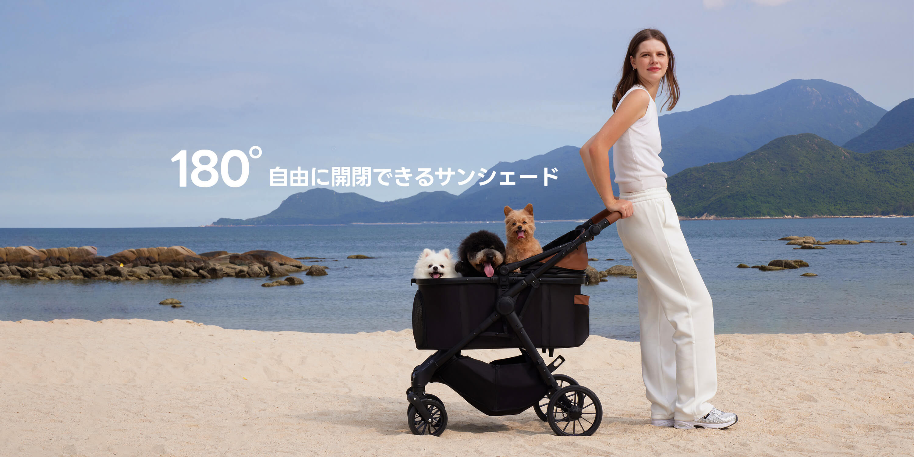 PETTENA 中型犬や多頭飼い用折りたたみ式分離型軽量ペットカート TERRAのサンシェードが180°開閉できる様子