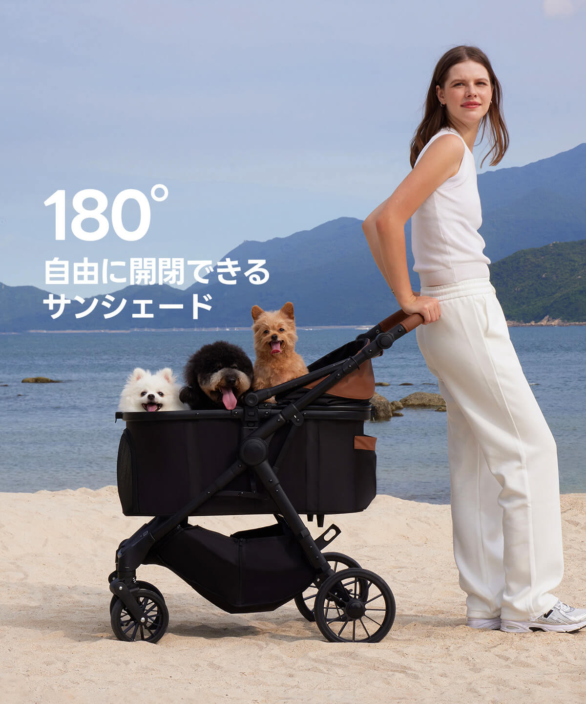 PETTENA 中型犬や多頭飼い用折りたたみ式分離型軽量ペットカート TERRAのサンシェードが180°開閉できる様子