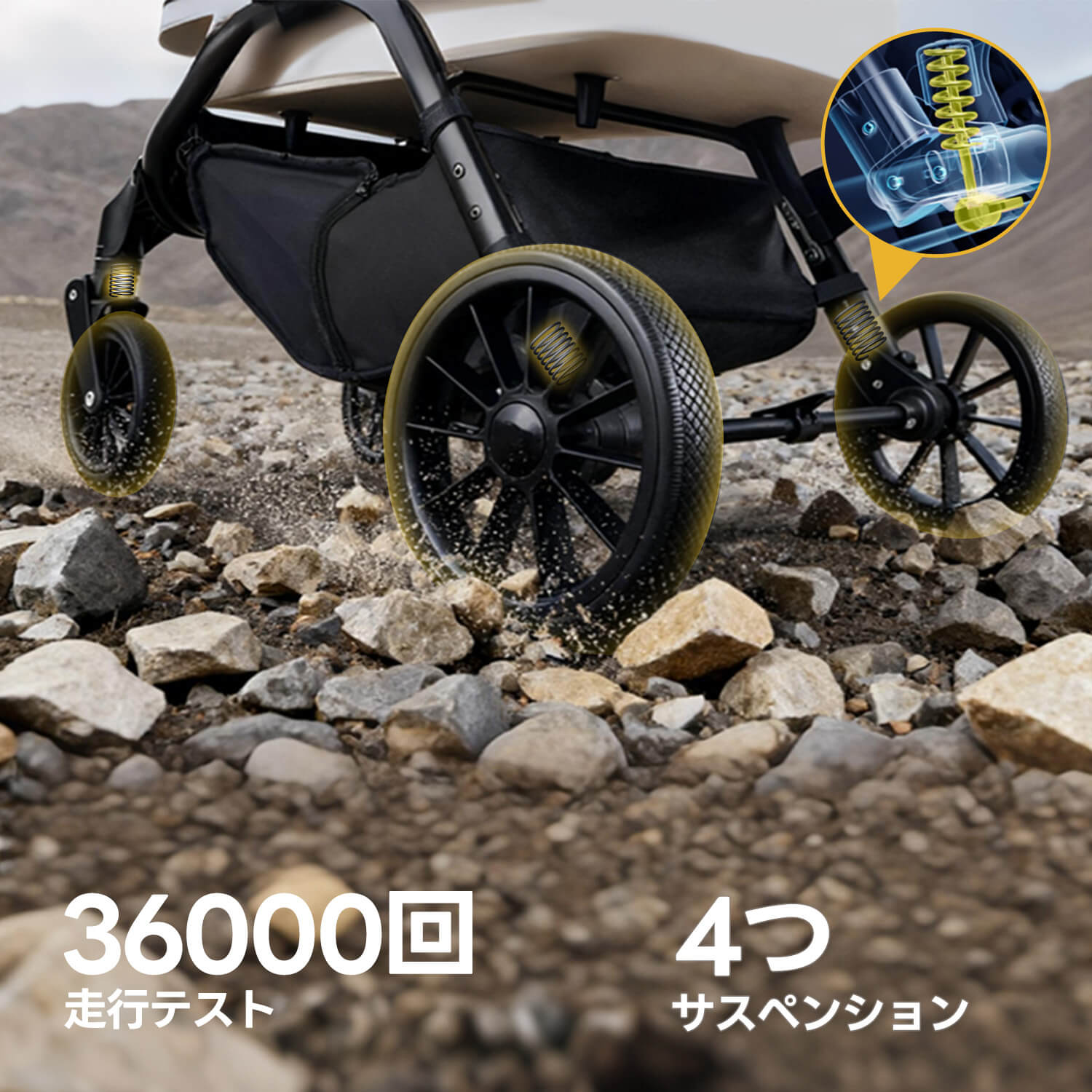 PETTENA 中型犬や多頭飼い用折りたたみ式分離型軽量ペットカート TERRAの車輪は四つのサスペンション搭載することで、石畳の道でも安定に走行できる様子