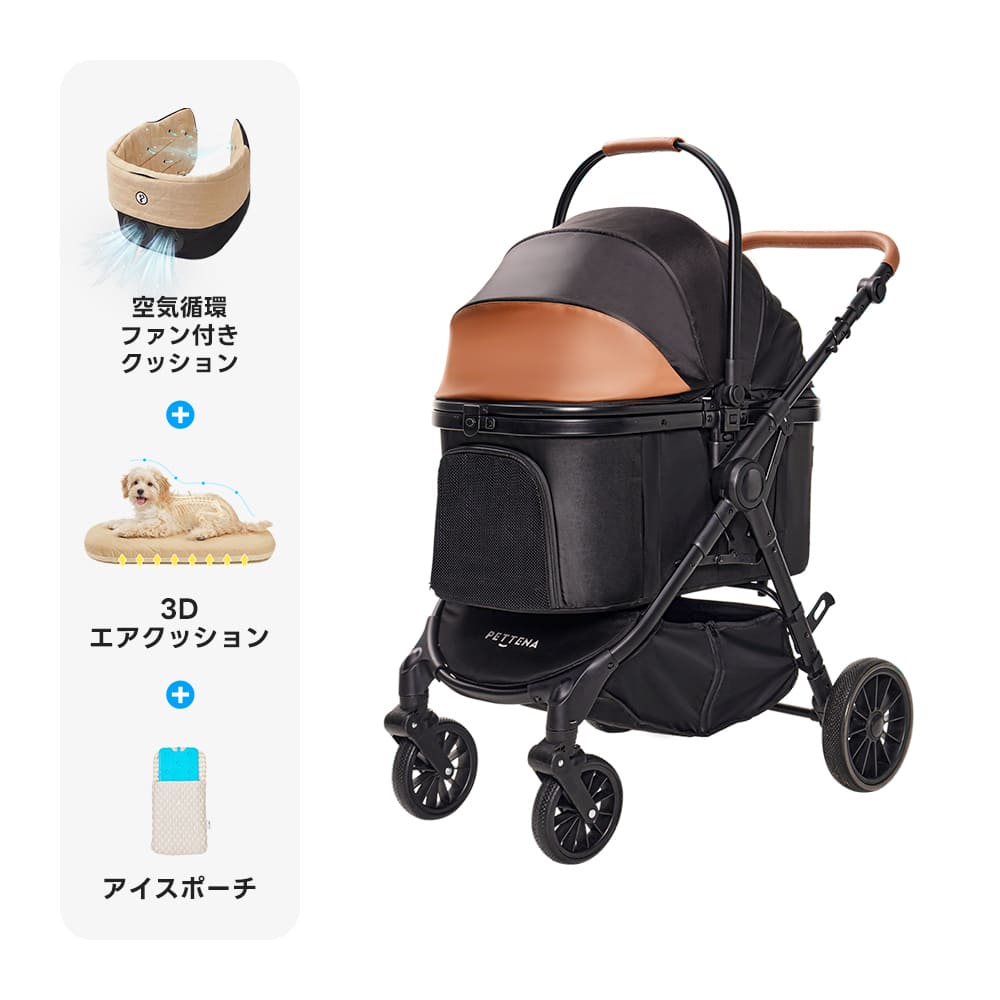 【SNS限定】PETTENA TERRA - 中型犬に設計された最軽量 折りたたみ式分離型ペットカート