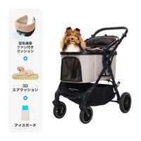 【SNS限定】PETTENA TERRA - 中型犬に設計された最軽量 折りたたみ式分離型ペットカート