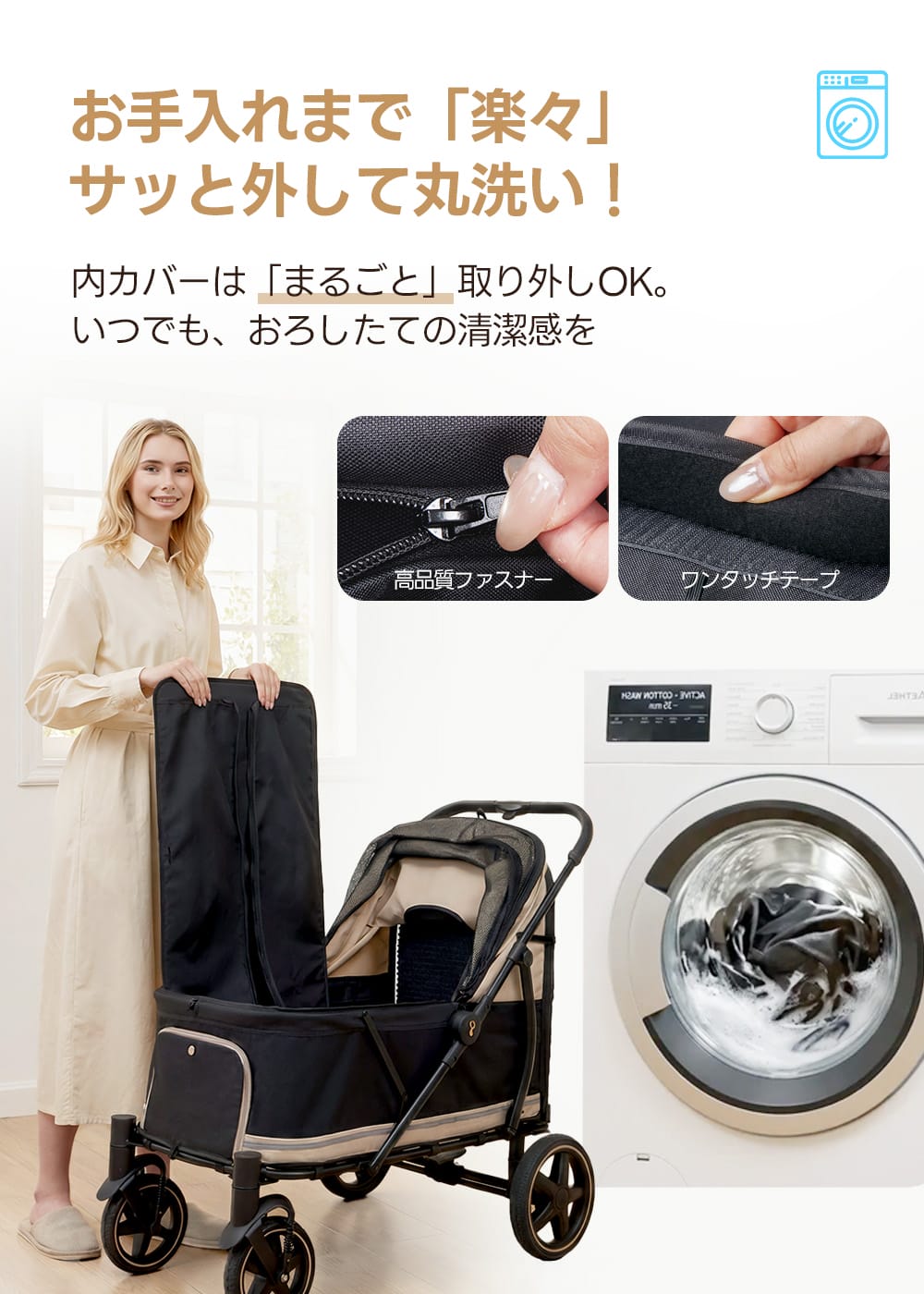 大型犬・多頭飼い向け スロープ付き(耐荷重55kg) - PETTENA TITAN