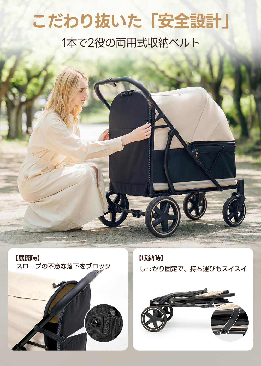 大型犬・多頭飼い向け スロープ付き(耐荷重55kg) - PETTENA TITAN