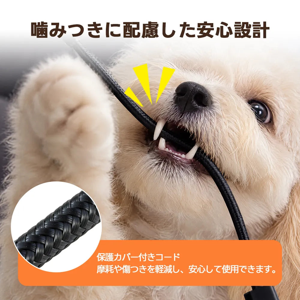 PETTENA ペットカート用ヒーターマット|4段階調節・グラフェン採用