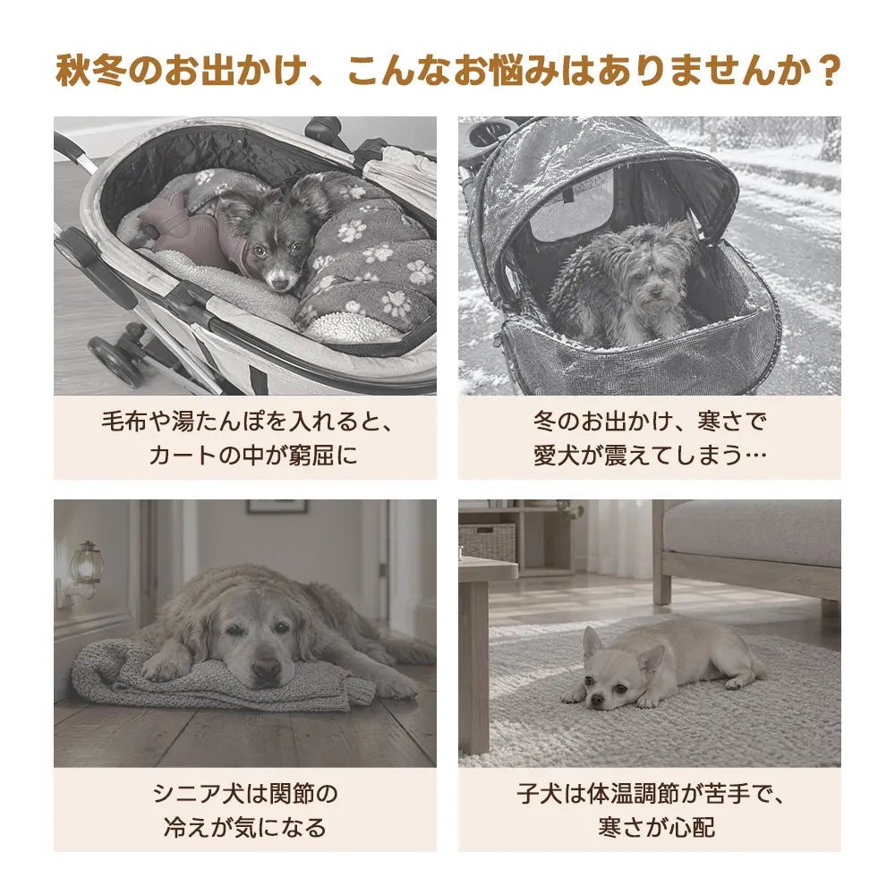 PETTENA ペットカート用ヒーターマット|4段階調節・グラフェン採用
