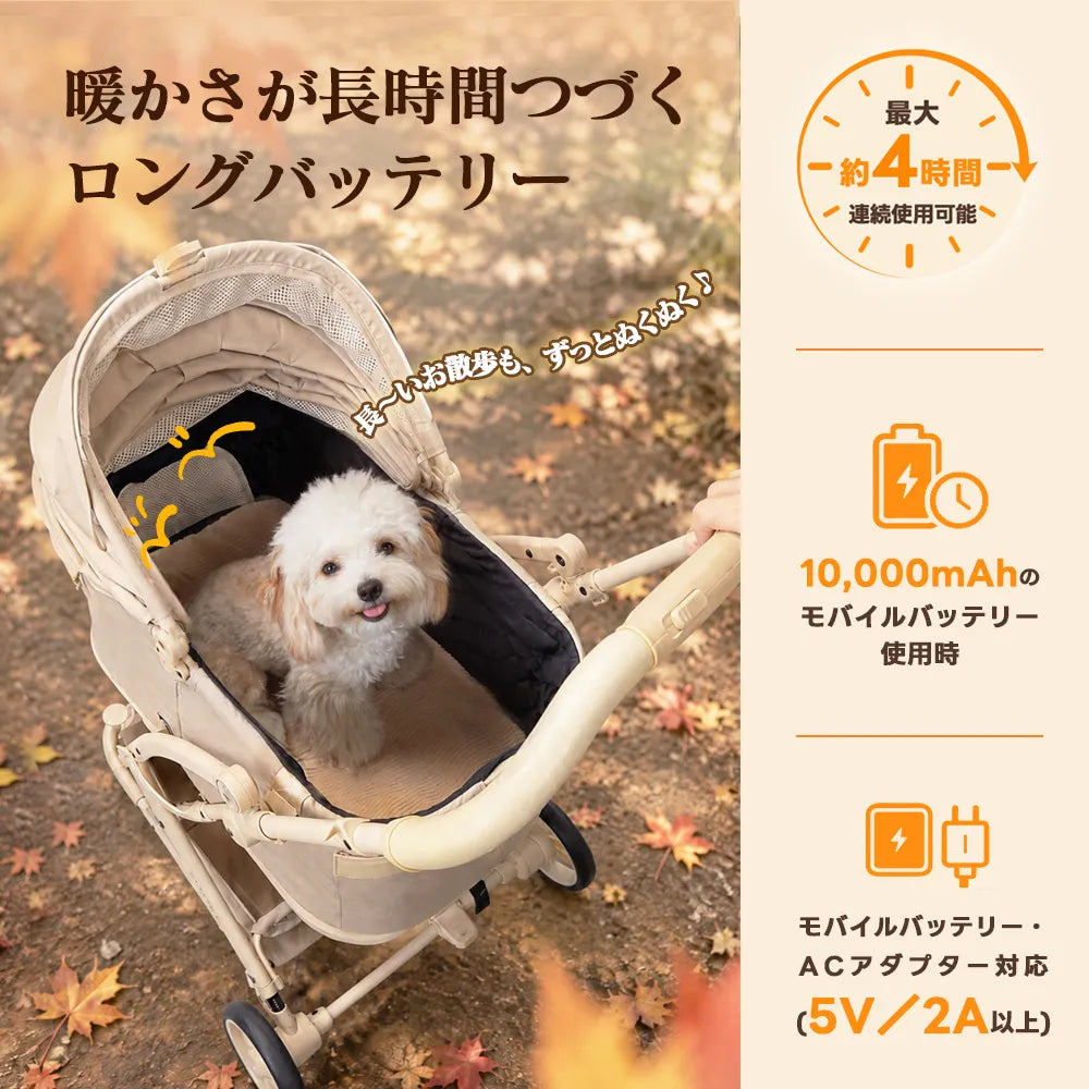 PETTENA ペットカート用ヒーターマット|4段階調節・グラフェン採用