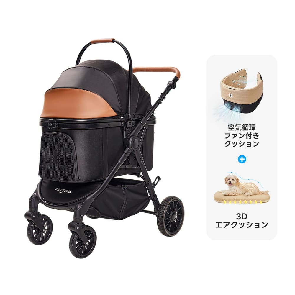 中型犬に設計された最軽量 折りたたみ式分離型ペットカート - PETTENA TERRA