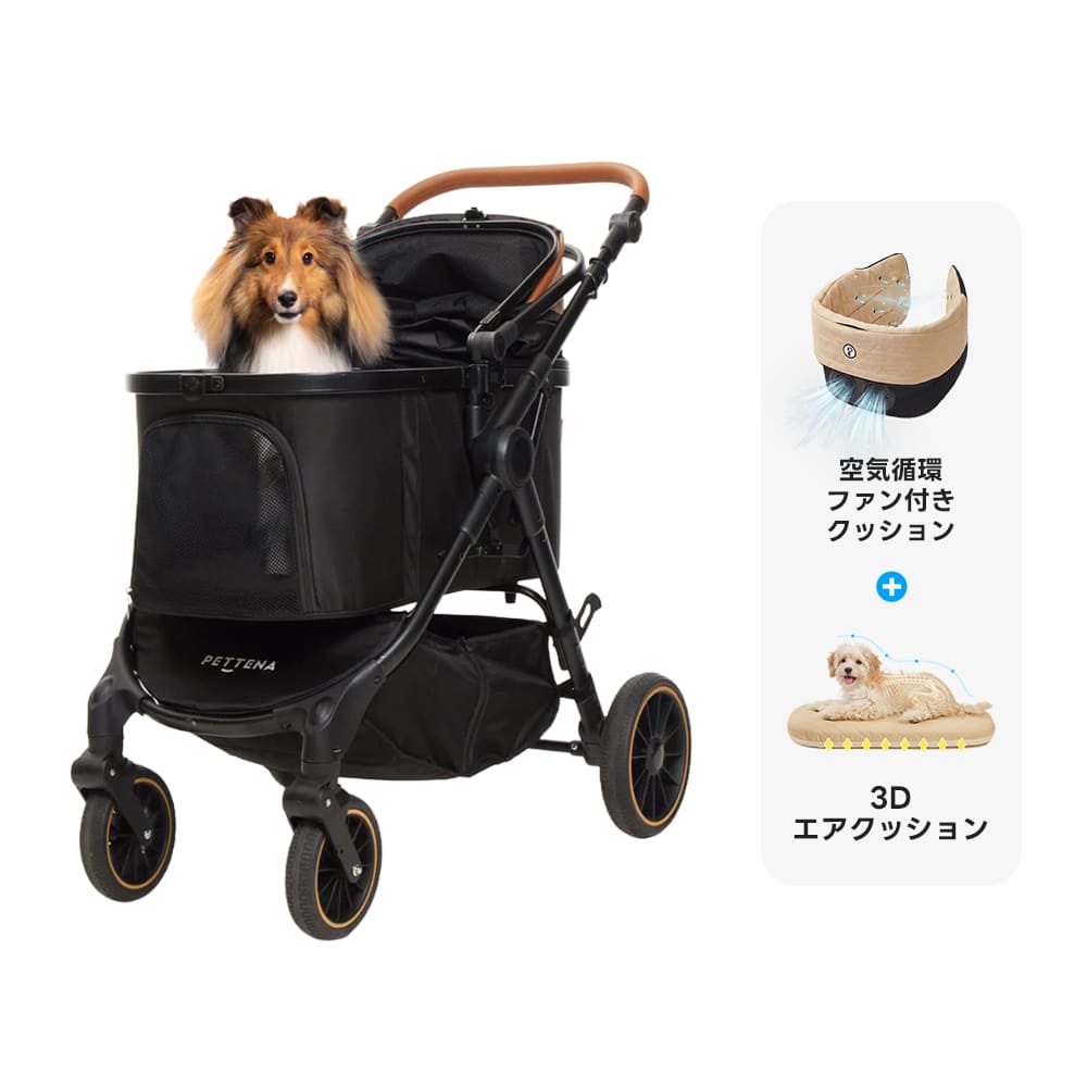 中型犬に設計された最軽量 折りたたみ式分離型ペットカート - PETTENA TERRA