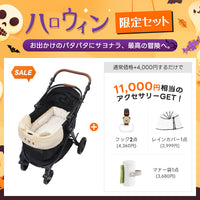 中型犬に設計された最軽量 折りたたみ式分離型ペットカート - PETTENA TERRA