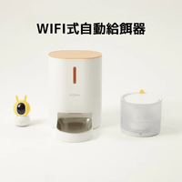 犬猫用自動給餌器スマホ操作版、ペット用自動給水器と見守りカメラ