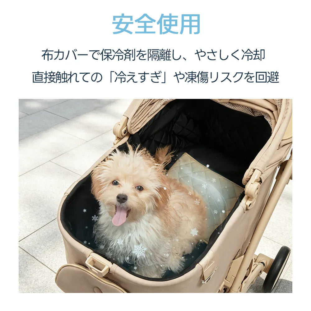 ペットカート アイスポーチ(長時間ひんやり 冷えすぎ防止 丸洗いOK)- PETTENA
