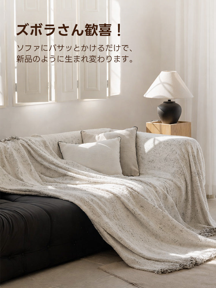 PETTENA Select 爪研ぎ防止ソファカバー 一体型 ノーアイロン