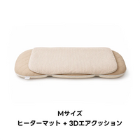 PETTENA ペットカート用ヒーターマット|4段階調節・グラフェン採用