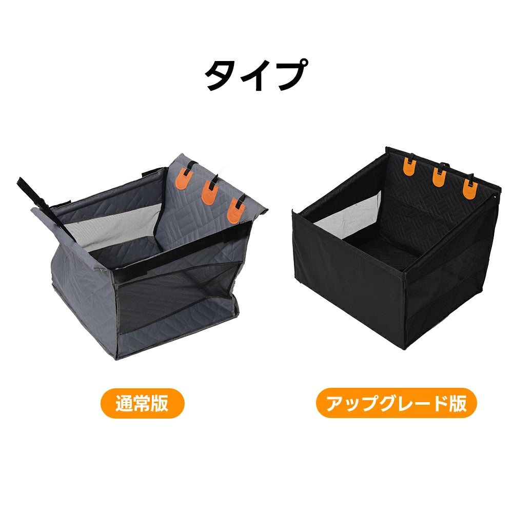 PETTENA Select 隣を座れる!ドライブシート ペット ドライブボックス