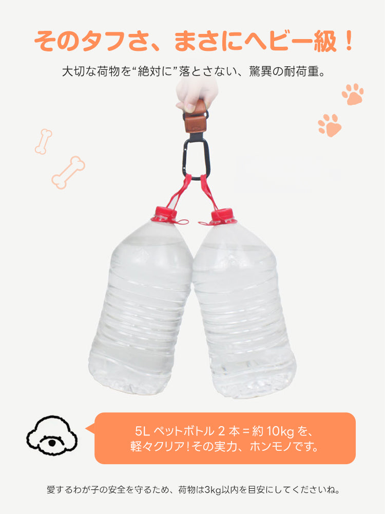 高強度アルミ合金製フックの実力検証。約10kgの重りにも耐えるタフな構造で、安全性と耐久性を兼ね備えた製品。※実際の使用は3kg以内を目安にしてください。